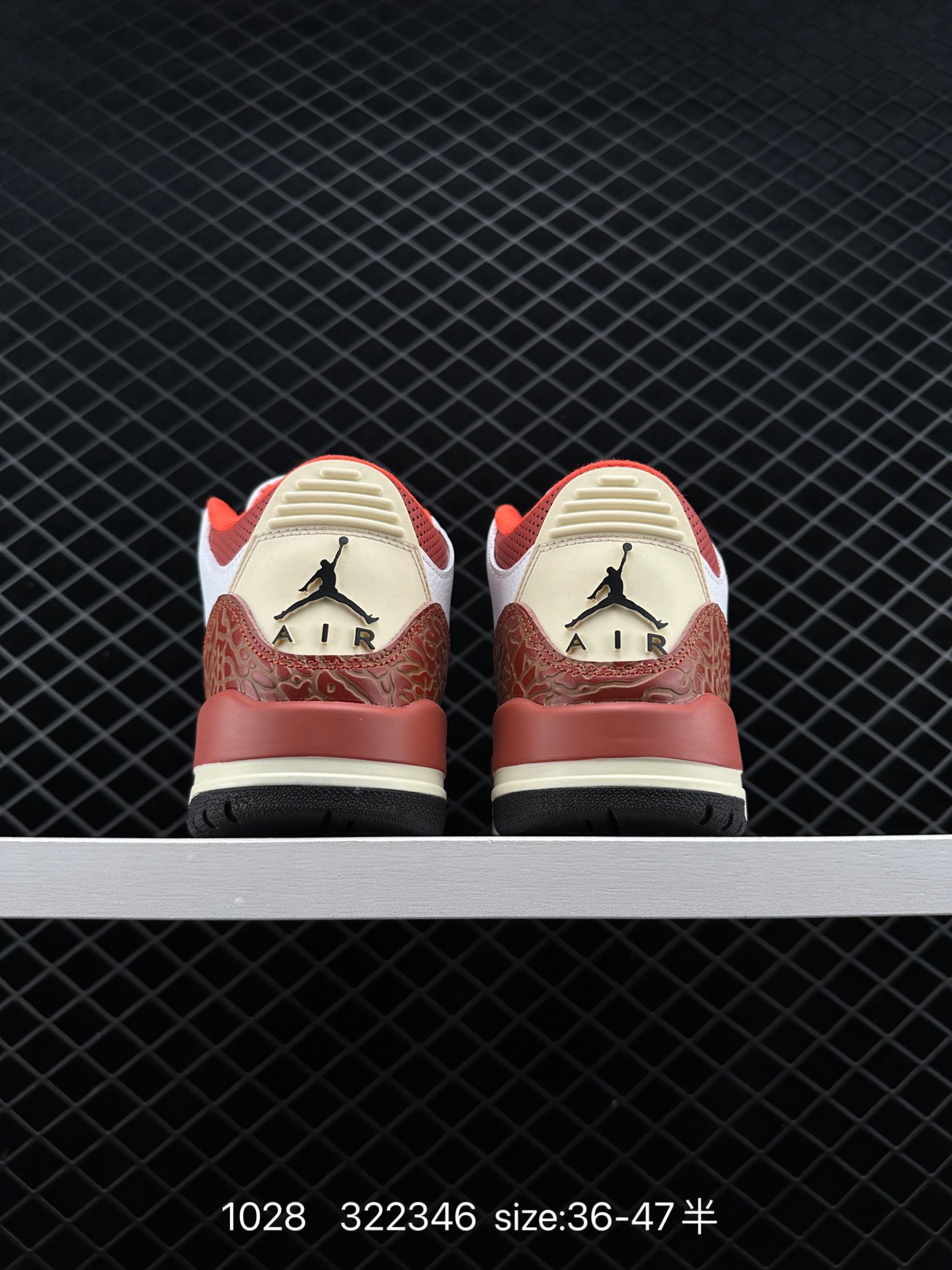 Air Jordan 3 Retro ”Hide and Sneak“